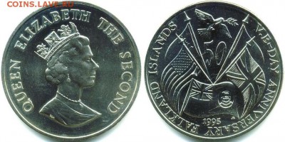 Крона Шайба Фолклендские острова 50 пенсов 1995 Вторая Миров - krona_shajba_folklendskie_ostrova_50_pensov_1995_okonchanie_vtoroj_mirovoj_folklendy_flagi