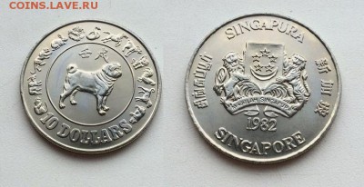 Крона Шайба Сингапур 10$ долларов 1982 год собаки фауна - krona_shajba_singapur_10_dollarov_1982_god_sobaki_fauna
