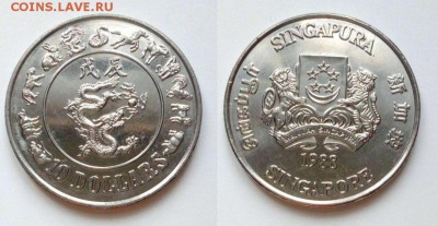 Крона Шайба Сингапур 10$ долларов 1988 год дракона - krona_shajba_singapur_10_dollarov_1988_god_drakona