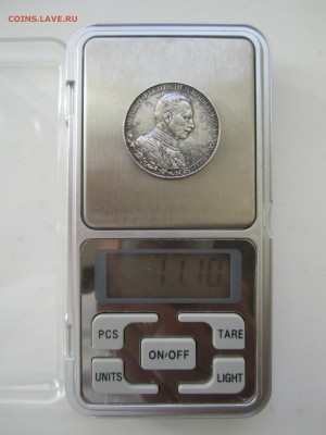 Пруссия, 2 марки 1913(юбил.) с 1000 ₽ до 21.10.18 22.00 МСК - IMG_5194.JPG