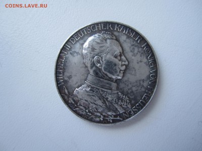 Пруссия, 2 марки 1913(юбил.) с 1000 ₽ до 21.10.18 22.00 МСК - IMG_5184.JPG