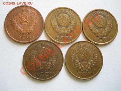5 Копеек 1961,1981,1986,1991(2). Окончание в 21.00, 22.05.11 - 2.JPG