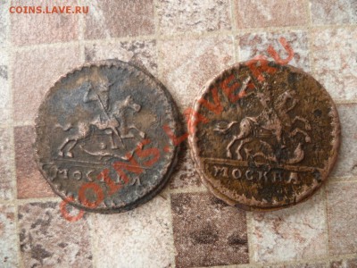 копейка 1728 г - 00