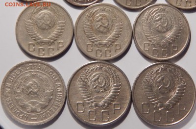 10,15,20 копеек 1932-1956 гг., СССР, 10 шт., до 22:00 20.10. - 10 15 20 копеек 1932-1956-10 ШТ.-7.JPG