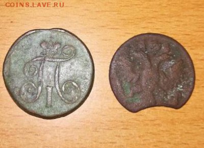 1 деньга 1797, полушка 1735 г выкус - 1DSC05707511