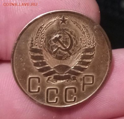 5 копеек 1938 года - IMG_20181018_174652_977