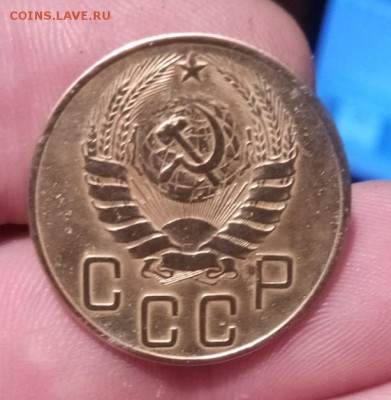 5 копеек 1938 года - IMG_20181018_174623_603