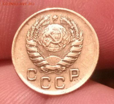 1 копейка 1941 года - IMG_20181007_153701_257