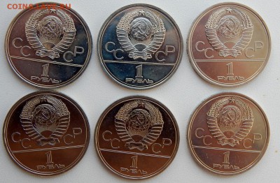 рубли ОЛИМПИАДЫ 1980 комплект   до 22.10.18 - DSCN0195.JPG