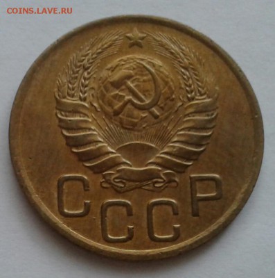 3 копейки 1937. До 22.10.18 в 22.00 - 20181019_075559-1