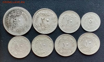 Османская империя 5, 10, 20 и 40 пар 1911 - 1915 г.г. - IMG_20171218_004231