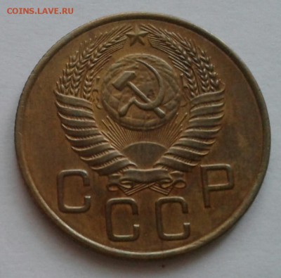 3 копейки 1954. До 22.10.18 в 22.00 - 20181019_075626-1