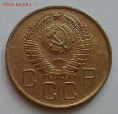 3 копейки 1957. До 22.10.18 в 22.00 - 20181019_075613-1