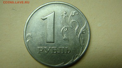 Вопросы по разновиднстям от сахарок - DSC07134.JPG