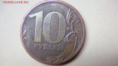 Вопросы по разновиднстям от сахарок - DSC07130.JPG