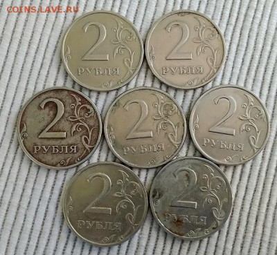 2 рубля 1999 ммд (2 шт) и спмд ( 9 шт) ДО 20.10.2018 в 22:00 - 012