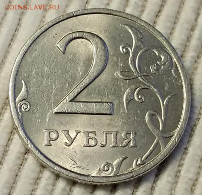 2 рубля 1999 спмд ( 5 шт) Присутствует шт. блеск. 20.10.2018 - 010