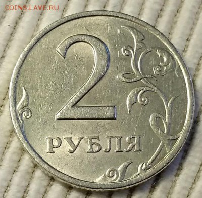 2 рубля 1999 спмд ( 5 шт) Присутствует шт. блеск. 20.10.2018 - 008