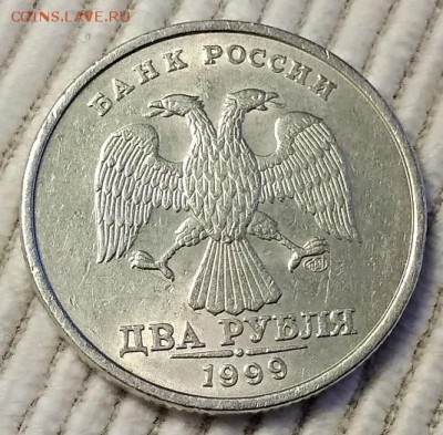 2 рубля 1999 спмд ( 5 шт) Присутствует шт. блеск. 20.10.2018 - 007