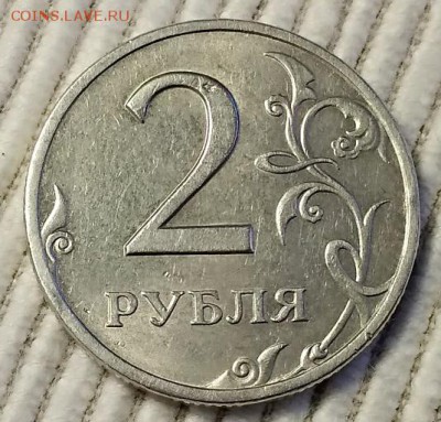 2 рубля 1999 спмд ( 5 шт) Присутствует шт. блеск. 20.10.2018 - 004