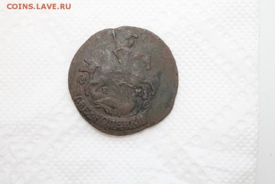 2 копейки 1796.На оценку - 2коп1796.JPG