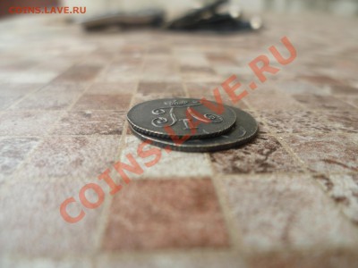 5-10 копеек 1798 г - 42312