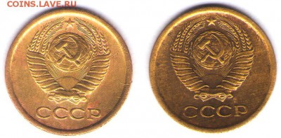 1 копейка 1964 - 1964-1.JPG
