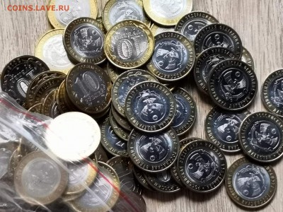 Фикс. Дагестан 50шт. До 21.10 - IMG_20181007_103323