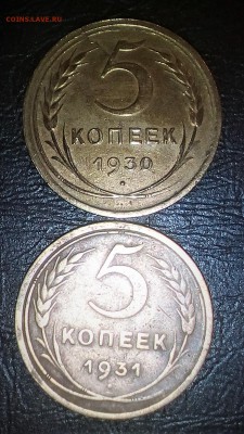 горсть ранних советов - IMG_20181019_111731