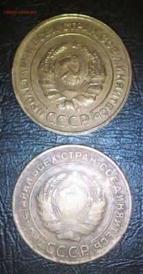 горсть ранних советов - IMG_20181019_111810