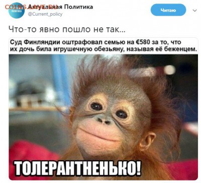 Международные новости - 0 a 32144q