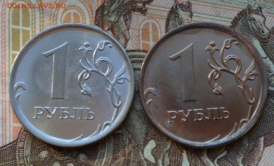 1рубль 2017 года золотистого цвета - DSC_0329-1