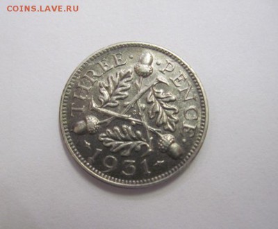 3 пенса Великобритания 1931  до 21.10.18 - IMG_1557.JPG