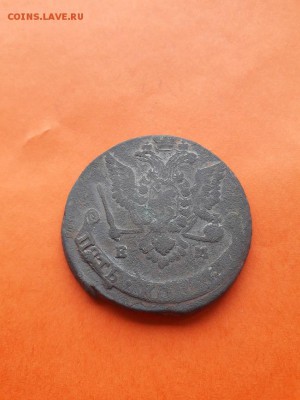 5 копеек 1779 г До 22.10.18 22-00 мск - 20181019_114612