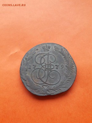 5 копеек 1779 г До 22.10.18 22-00 мск - 20181019_114602
