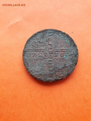 5 копеек 1727 г До 22.10.18 в 22-00 мск - 20181019_114648