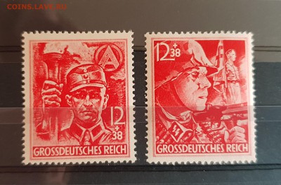 Германия 1945 Партийная реформа отрядов СА и СС до 20.10 - IMG_1626.JPG