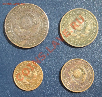 1, 2, 3, 5 хороших копеек 1924 оценка - DSCN2797.JPG