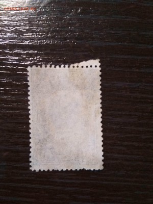Какая перфорация?? - IMG_20181019_142952