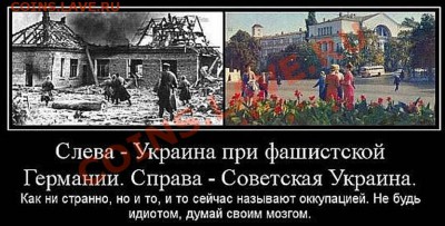 День Победы в Львове - 246 (2)