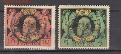 Германия Бавария 1911  2м - 239