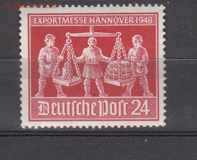 Германия 1948 Ганновер 1м - 248
