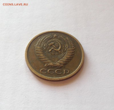 5 копеек 1962г. , до 25.10.18г. - 562-9