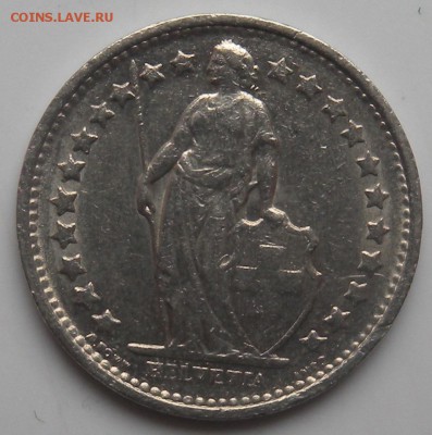 2FR 1971r - DSCN4110.JPG