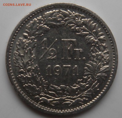 2FR 1971r - DSCN4111.JPG