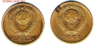 2 коп. 1965-66 - 2к-65-66.JPG
