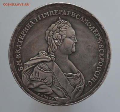 Жетон, монета, медаль? В память заключения мира со Шведцией - DSC_0058.JPG