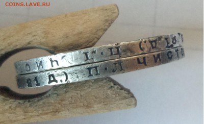 Оба ПЛ - 2ggg