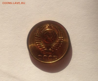 2 копейки 1981г. , UNC , до 25.10.18г. - 281-3