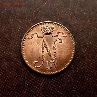 1 пенни 1901 до 20.10 - IMG_1644.JPG